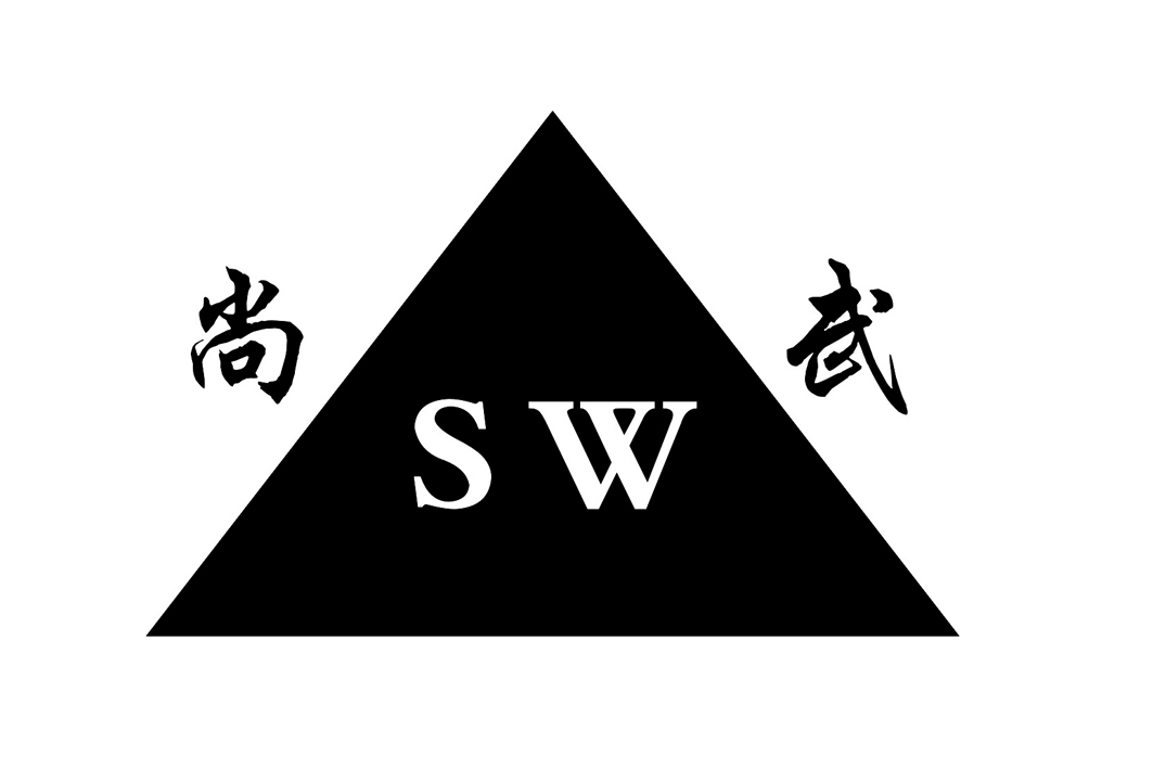 尚武 sw 15441402a 第29类-食品 2014-09-29 详情