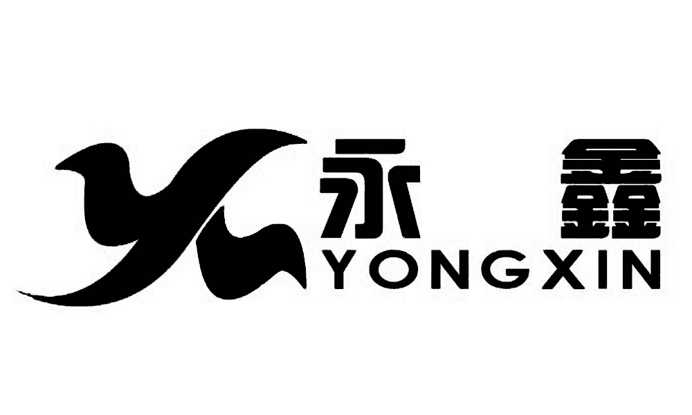 永鑫 yx 15404528a 第06类-金属材料 2014-09-24 详情