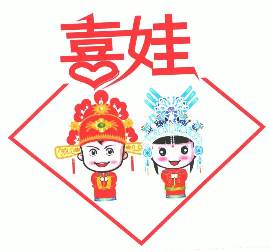 山东雅克兰格生物科技有限公司