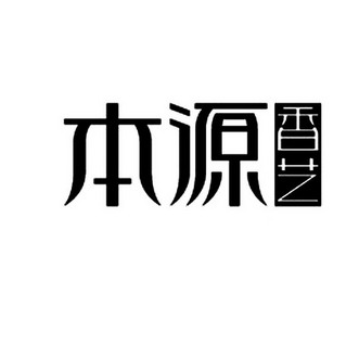 福鼎白茶股份有限公司