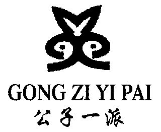 广东铭润电子商务股份有限公司