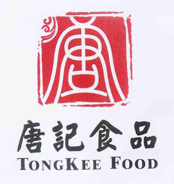 商标名称:唐记食品 tongkee food 注册号:9064086 商标类型:第29类