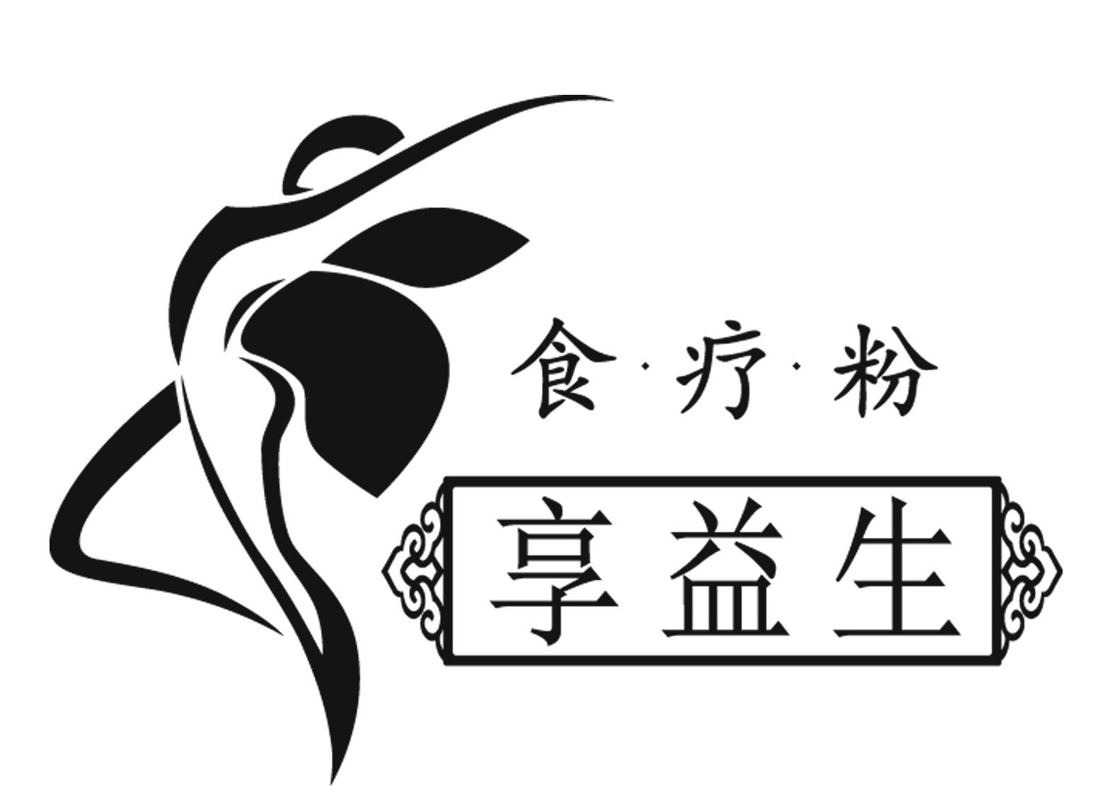 品牌logo