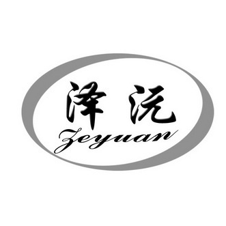 常州市宜简家居有限公司