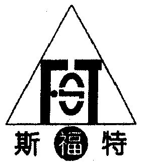 重庆鑫鑫门业有限公司