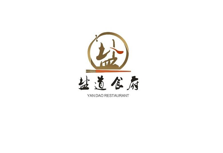 品牌logo