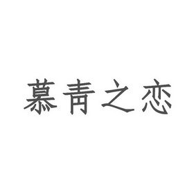 品牌logo