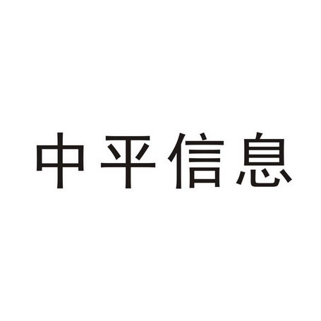 中国平煤神马集团logo图片