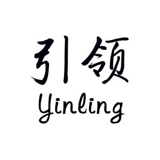 四川超轶商贸有限责任公司