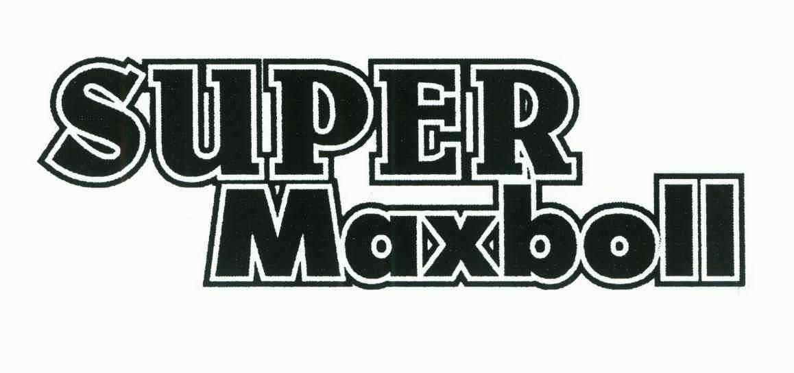 苏州市童心贝食品有限公司