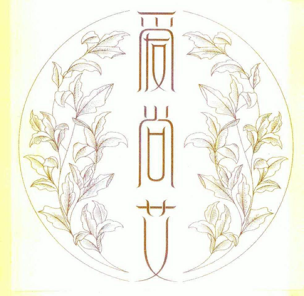 北京京朋汇健康科技集团有限公司