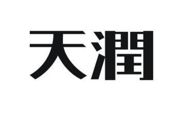 天津巨川投资集团有限公司