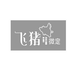 武汉瑾泉纸业有限公司