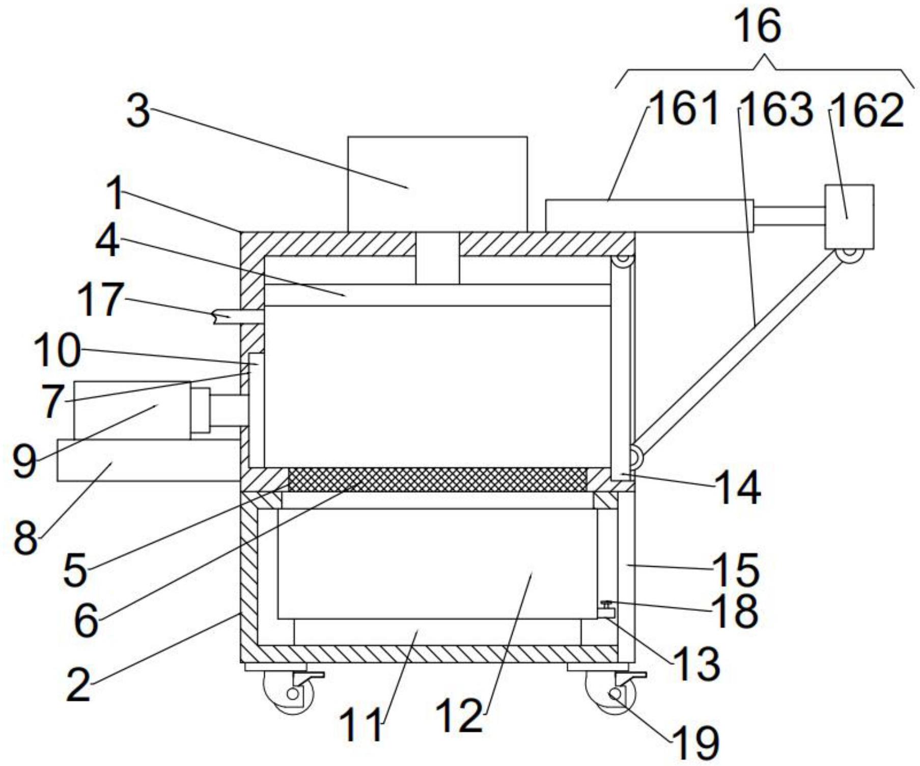 一种智能板式压滤机