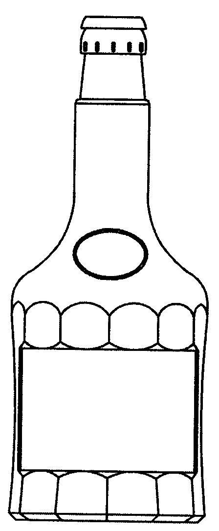 酒瓶(68°五粮液瓶)
