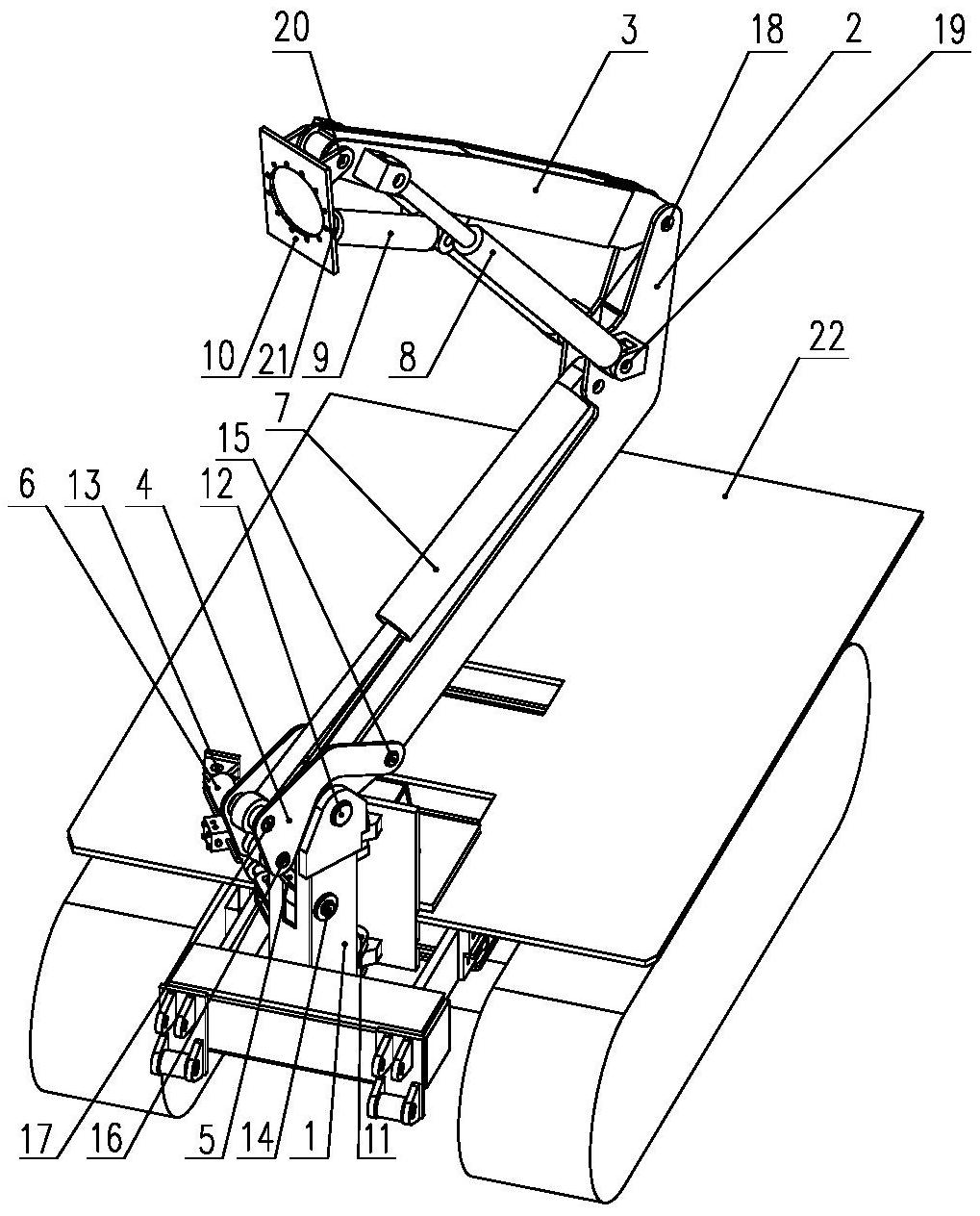 一种具有折叠功能的液压连杆机构