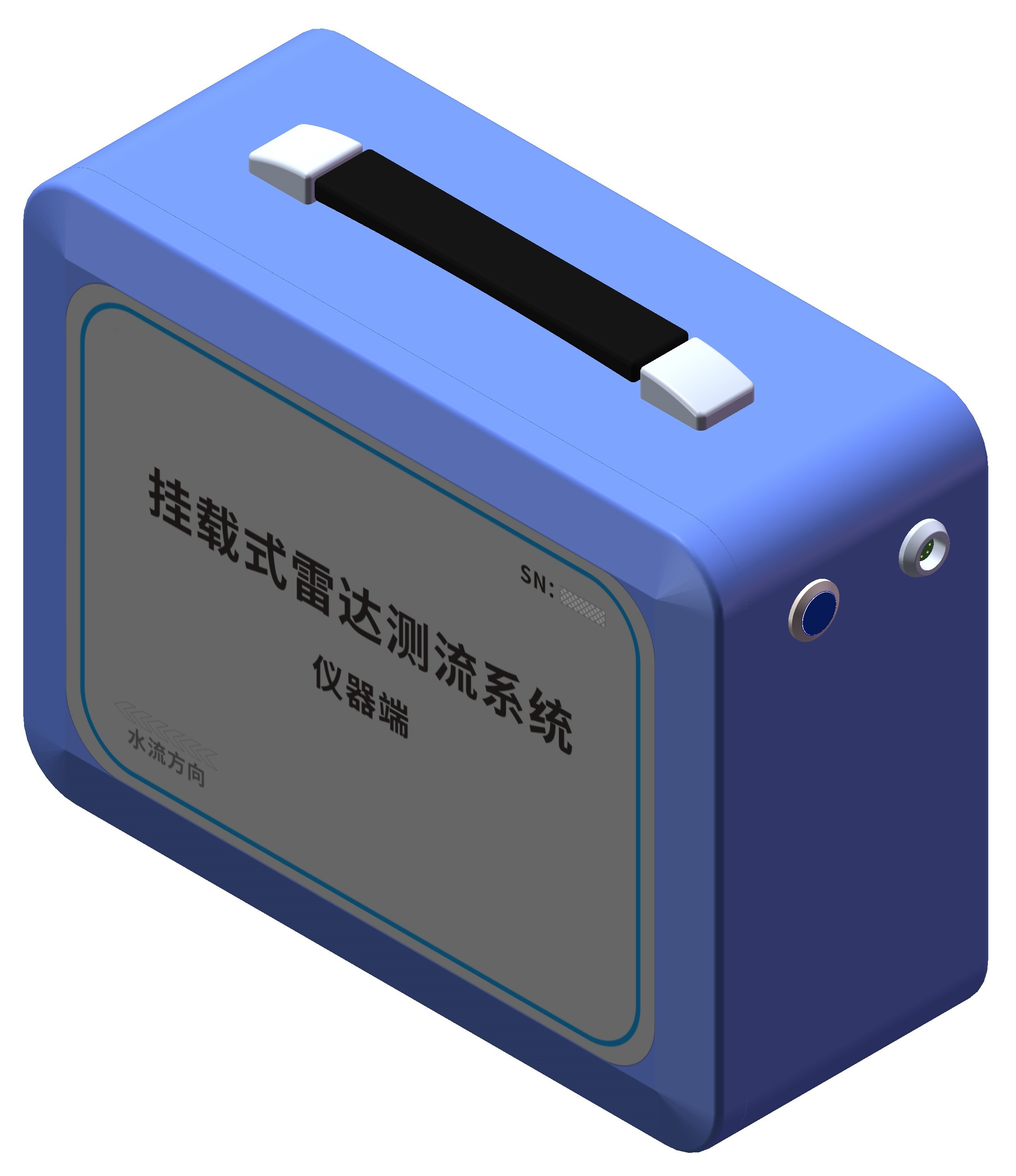 挂载式雷达测流装置