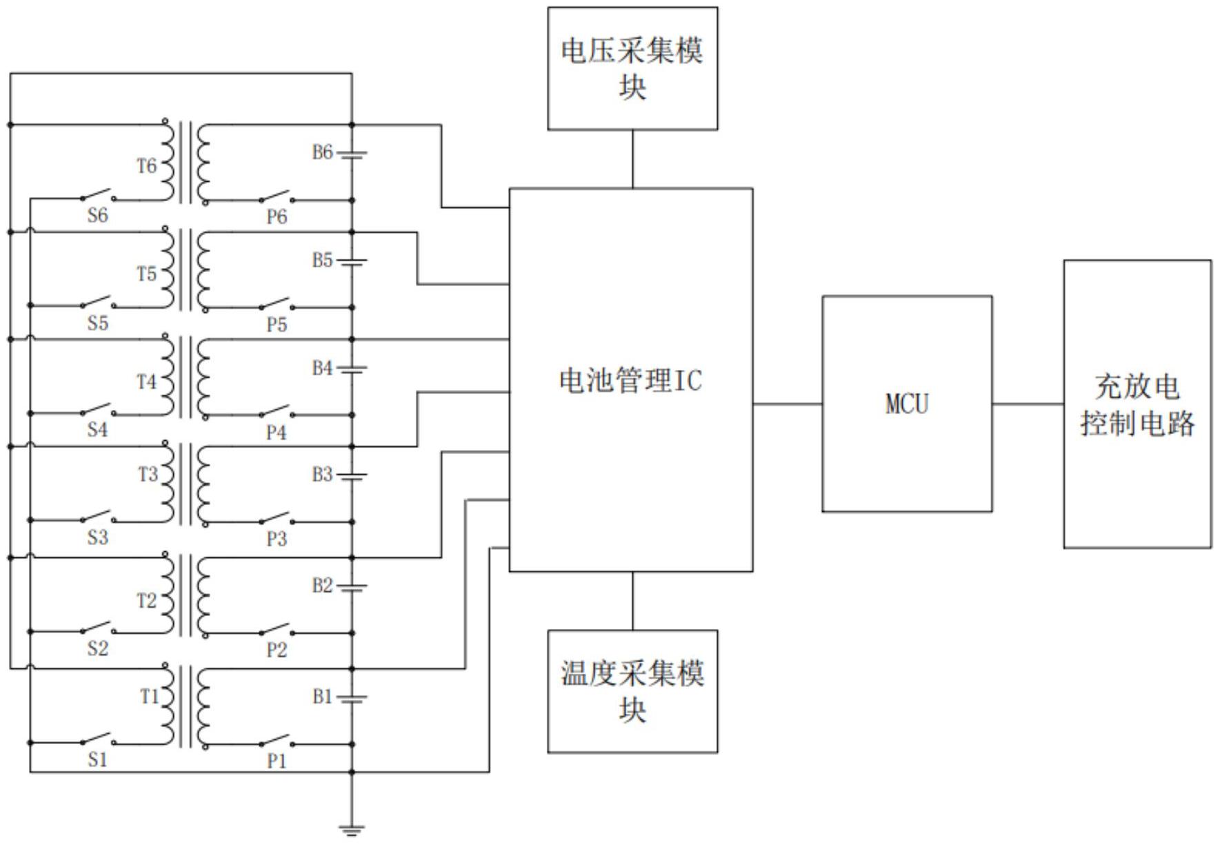 一种锂离子电池主动均衡电路